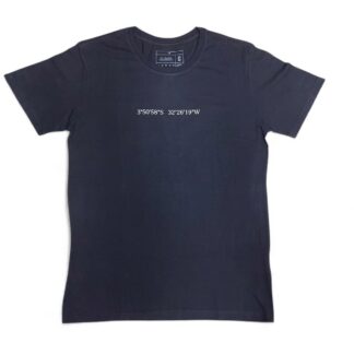 Camiseta coordenadas